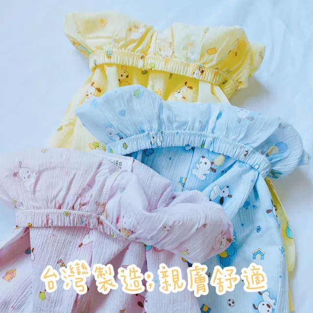 【Oluna 歐露娜】童馨 麻紗薄長袖套裝 0/2號 小孩睡衣 兒童睡衣 寶寶睡衣 居家服 兒童長袖 兒童長褲