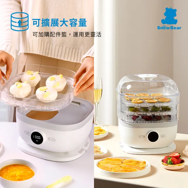 【SnowBear 韓國小白熊】智真5Plus 奶瓶消毒鍋+智育 多功能溫奶器(24H循環蒸氣烘乾/溫控恆溫)