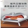 【多功能Pizza窯烤爐】不鏽鋼(PIZZA爐 柴燒麵包爐 比薩爐 柴火爐 燒烤爐)