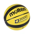 【MOLTEN】籃球 12片 深溝 橡膠 7號球 標準 室內外 運動 訓練 黃黑(B7D2005-YK)