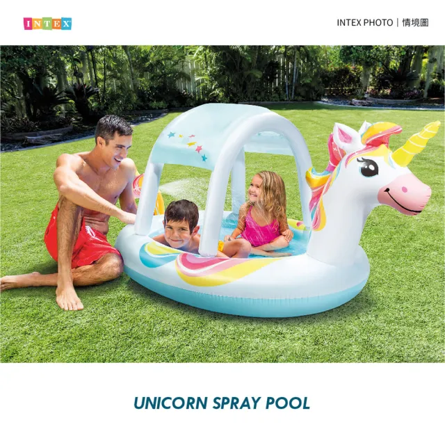 【INTEX】Vencedor 獨角獸噴水泳池 充氣游泳池(家庭游泳池 兒童游泳池-1入)