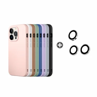 【RHINOSHIELD 犀牛盾】iPhone 14 Pro 6.1吋 耐衝殼鏡頭貼組｜SolidSuit手機殼+鏡頭保護貼