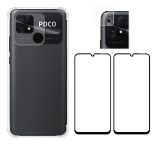 【RedMoon】POCO C40 手機殼貼4件組 鏡頭全包覆四角防摔殼-9H玻璃保貼2入+厚版鏡頭貼