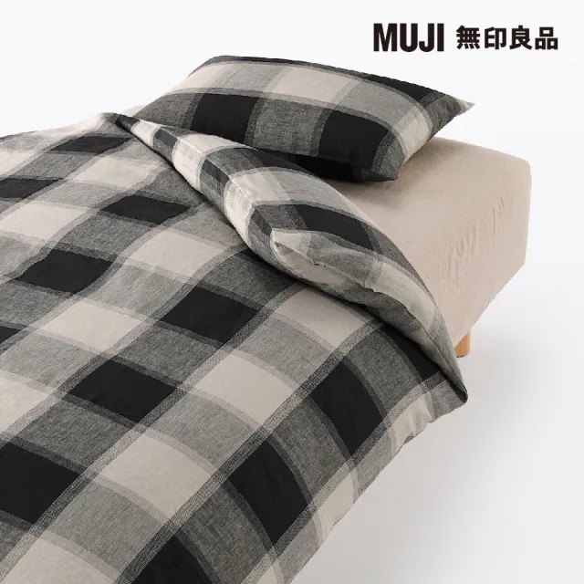 【MUJI 無印良品】亞麻平織被套/D/黑格紋 190*210cm