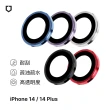 【RHINOSHIELD 犀牛盾】iPhone 14/14 Plus 耐衝殼鏡頭貼組｜Clear透明殼+鏡頭保護貼