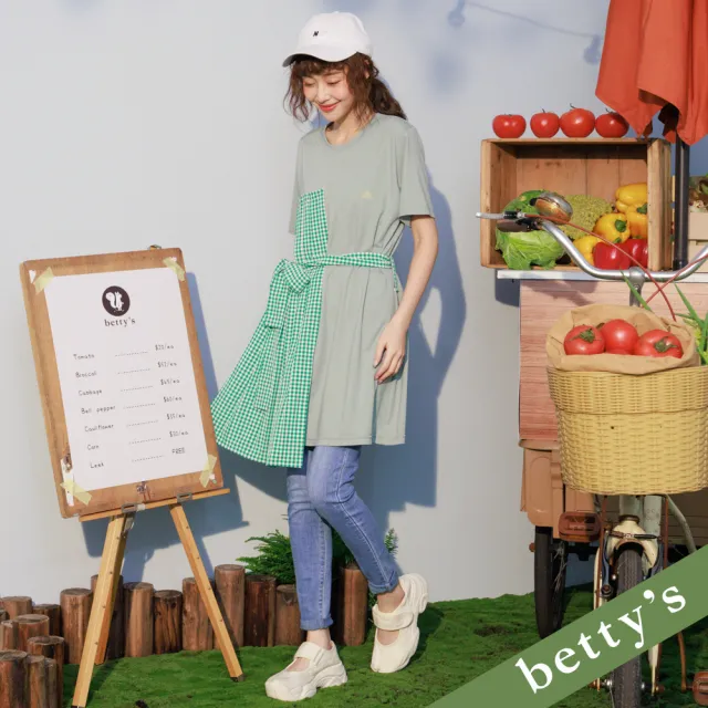 【betty’s 貝蒂思】出清品  格紋拼接打摺長版上衣(綠色)