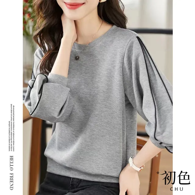 【初色】撞色拼接袖設計T恤上衣女上衣-灰色-63924(M-2XL可選)