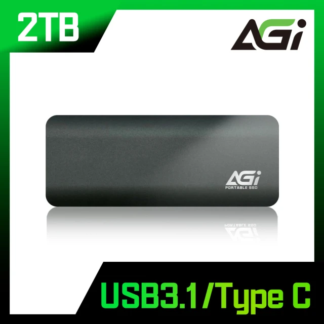 【AGI】亞奇雷 2TB ED198 攜帶式固態硬碟