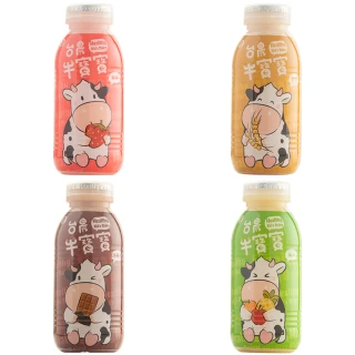 【台農乳品】牛寶寶保久乳PP瓶-190mlX2箱 共48入(草莓/巧克力/麥芽/果汁)