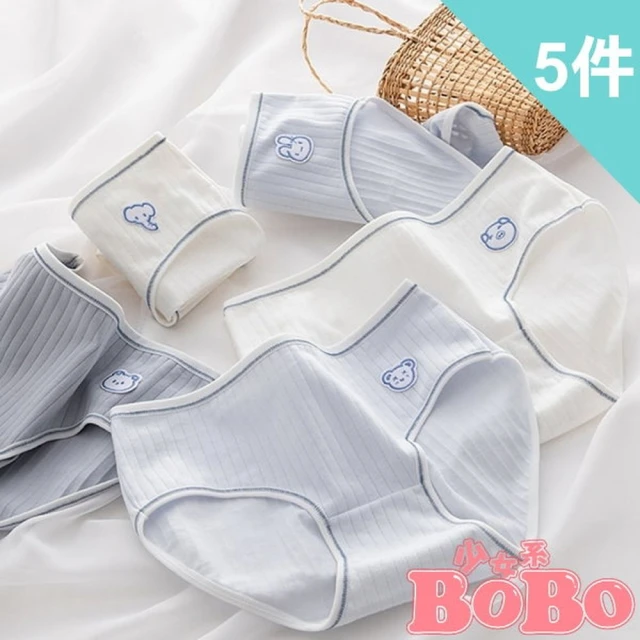 【BoBo 少女系】霧霾藍小動物 學生少女低腰棉質三角內褲 超值5件入(M/L/XL)