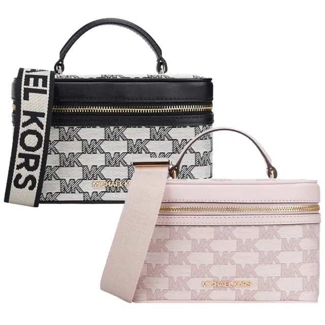【Michael Kors】JET SET織布滿版LGOG手提斜背化妝盒包(2色)