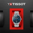 【TISSOT 天梭】杜魯爾系列動力80小時機械錶-39mm 送行動電源(T139.807.11.048.00)