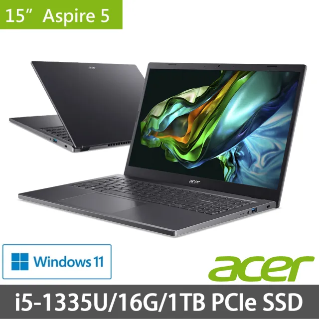 【Acer 宏碁】15.6吋13代i5特仕筆電(Aspire5 A515-58M-50Z1/i5-1335U/16G/1TB SSD/W11)