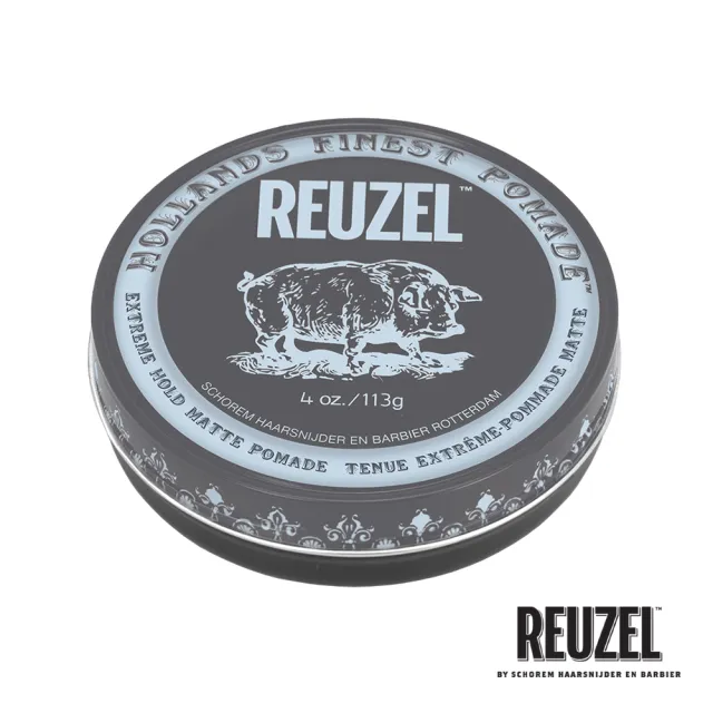 【REUZEL】荷蘭REUZEL灰豬極強水泥級無光澤髮蠟 113g(締造豐盈有層次的造型)