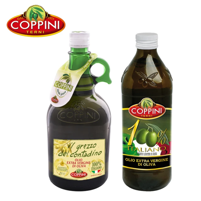 【Coppini】特級初榨橄欖油未過濾 1000ml+特級初榨橄欖油 100%義大利 1000ml