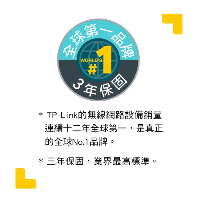 【TP-Link】ER7212PC 三合一 Gigabit VPN防火牆  Omada控制器 PoE交換器 路由器 商辦企業適用(SFP WAN)