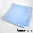 【AnnaSofia】柔軟棉麻感披肩圍巾-蕾絮絨花 現貨(藍系)