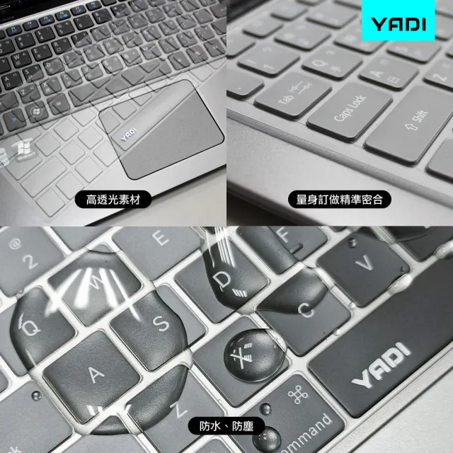 【YADI】ASUS VivoBook Pro 15 OLED K6500ZC 專用 高透光SGS抗菌鍵盤保護膜(防塵 防水 光學級TPU SGS認證)