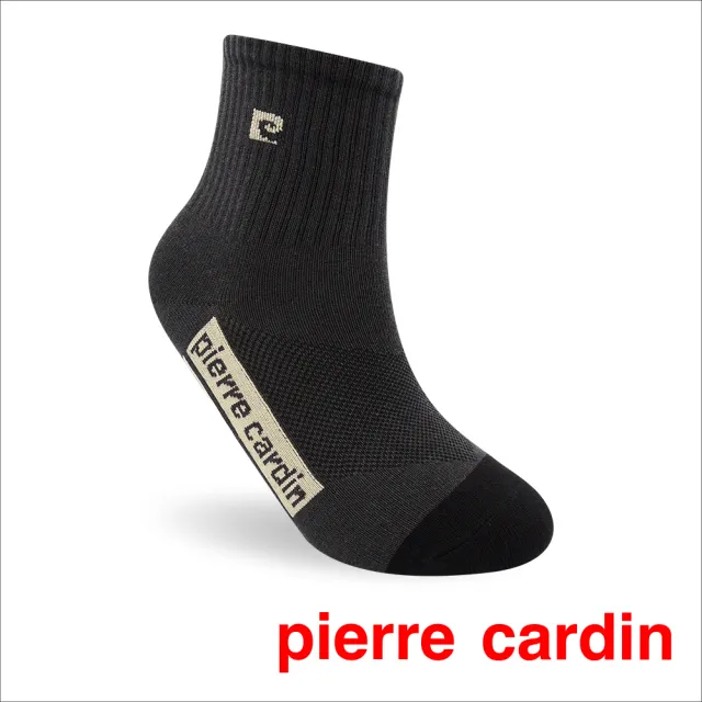 【pierre cardin 皮爾卡登】8雙組奈米鋅簡約抗菌消臭休閒短襪(短襪/中性襪/抗菌/消臭)