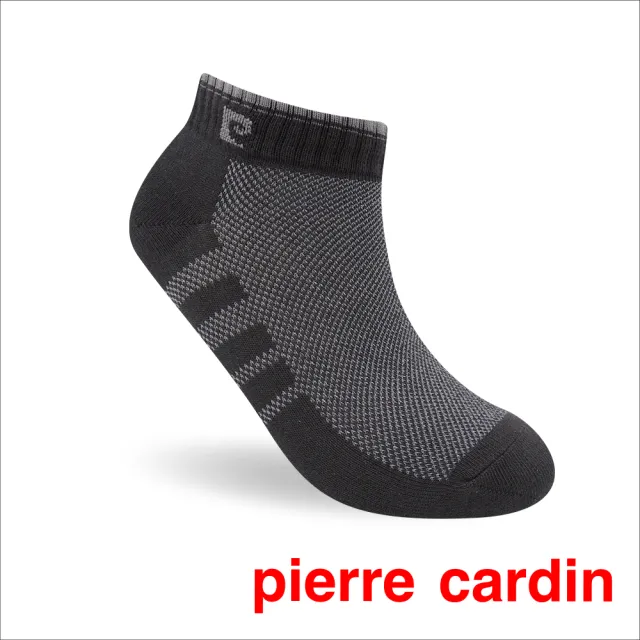 【pierre cardin 皮爾卡登】8雙組打網透氣抑菌消臭休閒短襪(短襪/中性襪/抑菌/消臭)