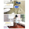 【ELKEN 愛康】靠背可拆式鋁合金洗澡凳 洗澡椅(2023最新升級款)