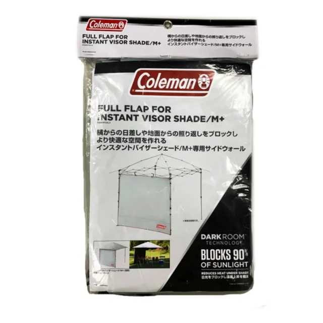 【Coleman】邊布 快搭遮陽帳M+ / DARK ROOM系列 CM-34602(CM-34602)