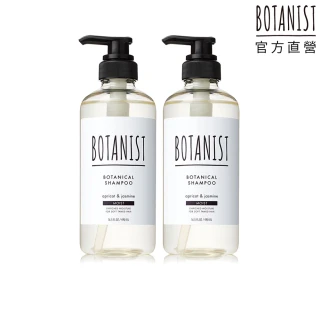 【BOTANIST】植物性洗髮精490mlx2入-杏仁&茉莉(滋潤/效期2024/12)