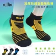 【oillio 歐洲貴族】6雙組 加厚氣墊抑菌除臭襪 透氣不悶熱 籃球襪 機能運動襪(3色 臺灣製 男女適穿 襪子)