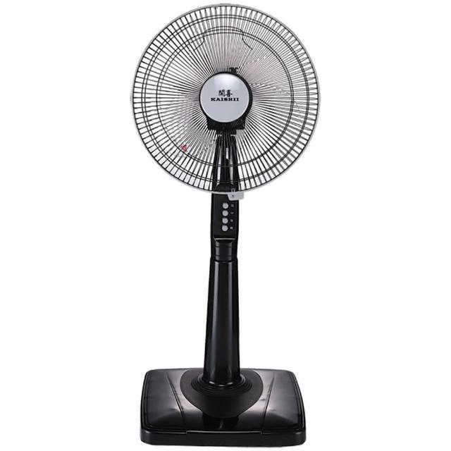 【開喜】14吋立扇 KS-1401(超值二入組)