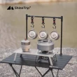 【Life365】ShineTrip 桌面置物架 燈架 露營桌面置物架 露營燈架 露營桌 露營 野營(CP134)