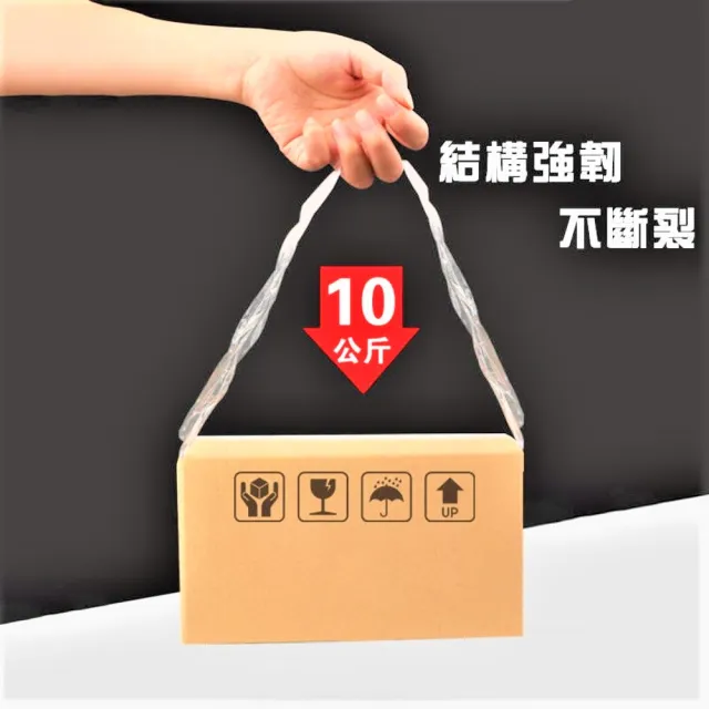 超黏款 封箱膠帶 整箱120捲(透明膠帶 OPP膠帶 48mm*90Y)