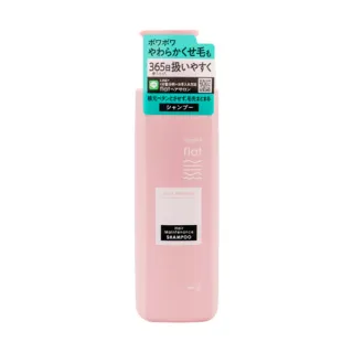 【Kao 花王】Essential flat 柔順洗髮精/潤髮乳 500ml(任選1入)