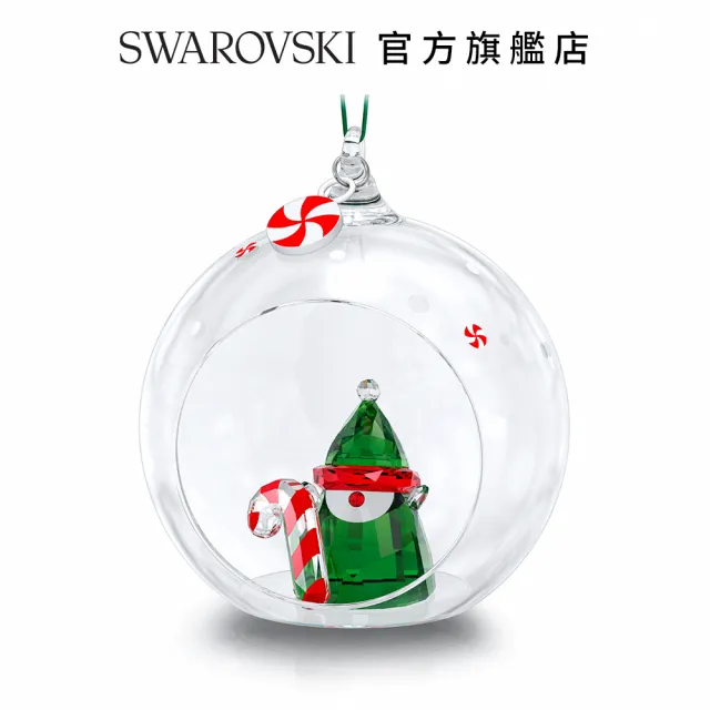 【SWAROVSKI 官方直營】Holiday Cheers聖誕精靈球形掛飾 交換禮物