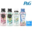 【P&G】日本進口 Happiness衣物芳香豆/香香豆805ml(多款任選/平行輸入)