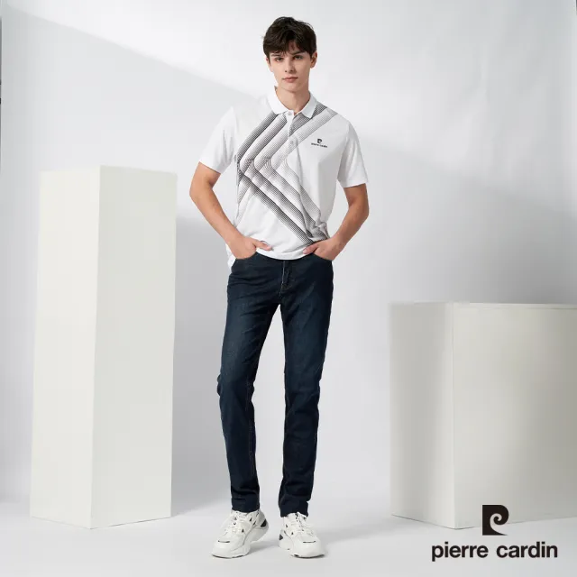 【pierre cardin 皮爾卡登】網路獨家 男款 棉質彈力中高腰輕薄修身牛仔褲-深藍色(7237881-39)