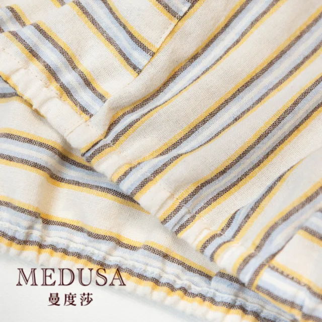【MEDUSA 曼度莎】現貨-台灣製 米黃橫紋休閒上衣（M-2L）｜女上衣 短袖上衣 加大尺碼(101-73501)