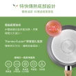 【Tefal 特福】法國製綠生活陶瓷不沾鍋系列32CM不沾鍋平底鍋(IH爐可用鍋)