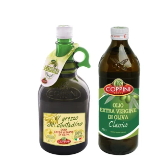 【Coppini】特級初榨橄欖油未過濾 1000ml+特級初榨橄欖油 經典 1000ml