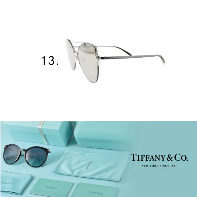 Tiffany&Co. 蒂芙尼】太陽眼鏡經典暢銷墨鏡組合(共多款) - momo