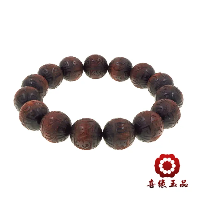 【喜緣玉品】非洲犀牛角 紫檀 念珠(16mm)(開運風水)