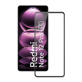 【HH】Redmi Note 12 5G -6.67吋-全滿版-鋼化玻璃保護貼系列(GPN-XMRNT12-FK)