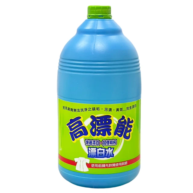 日本Novopin 3效合1溫和去漬除臭酵素氧系漂白劑過碳酸