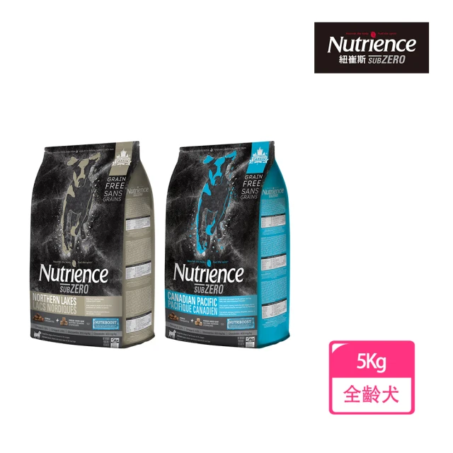 【Nutrience 紐崔斯】黑鑽頂級無穀犬糧+營養凍乾5kg(狗糧、狗乾糧、犬糧)