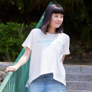 【JEEP】女裝 簡約造型拼接印花短袖T恤(白色)