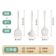【Kyhome】不粘鍋耐熱耐高溫矽膠鍋鏟 3件套 廚房工具(鍋鏟 湯勺 漏鏟)