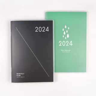 【Conifer 綠的事務】2024-32K跨年月計畫筆記本組(月計畫筆記本+手帳便條本2本)