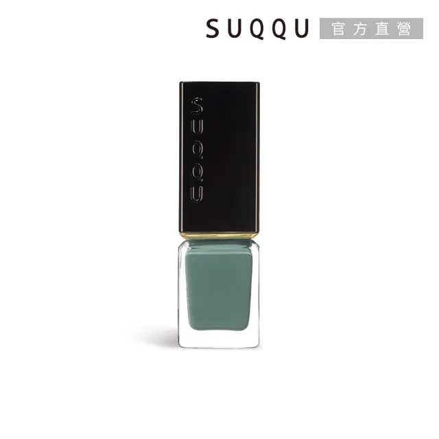 【SUQQU】晶采妍色指甲油 7.5mL(多色任選)