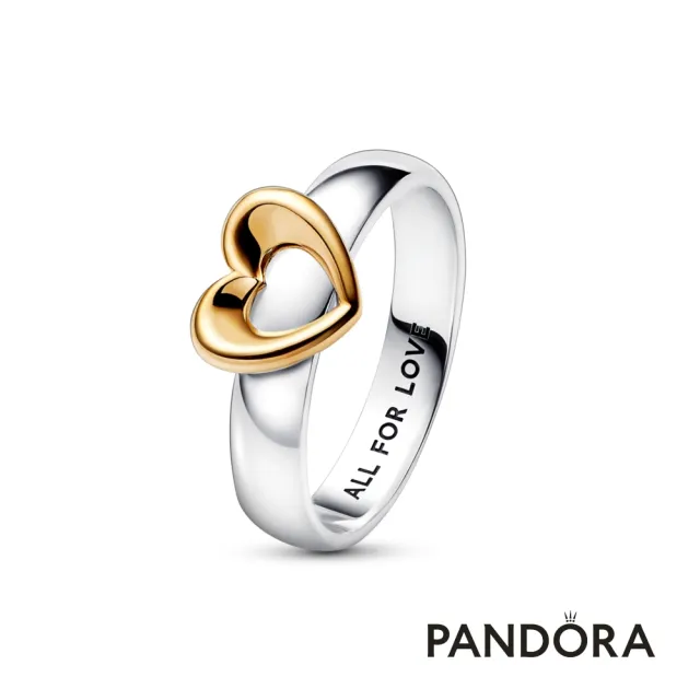 【Pandora 官方直營】靈動之心雙色戒指