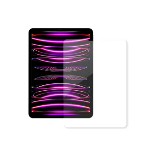 iPad Pro 12.9吋 2022/2021/2020/2018通用 iPAD書寫繪畫 玻璃鋼化 平板類紙玻璃膜