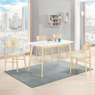 【BODEN】諾維雅4尺白色餐桌椅+費耶布面實木餐椅組合(一桌四椅)